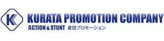 Kurata promotion