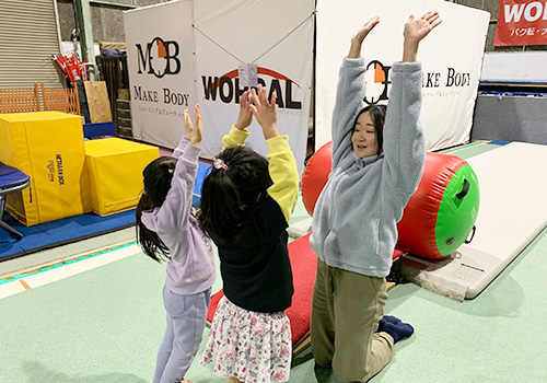 アクティブ・キッズ・ラボ