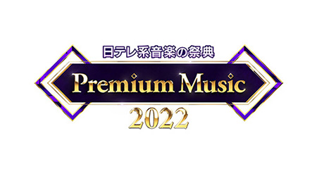 ジュニアクラス