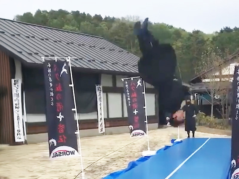 忍者バクテン道場