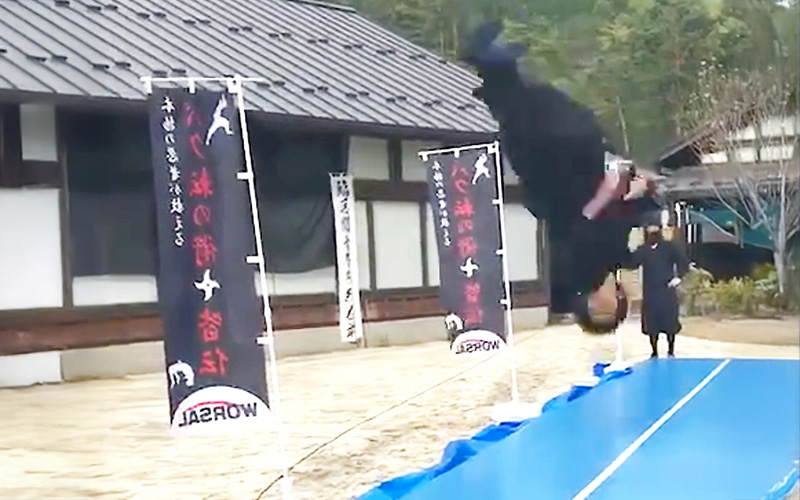 忍者バクテン道場