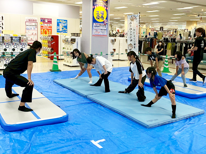 イオン唐津ショッピングセンター