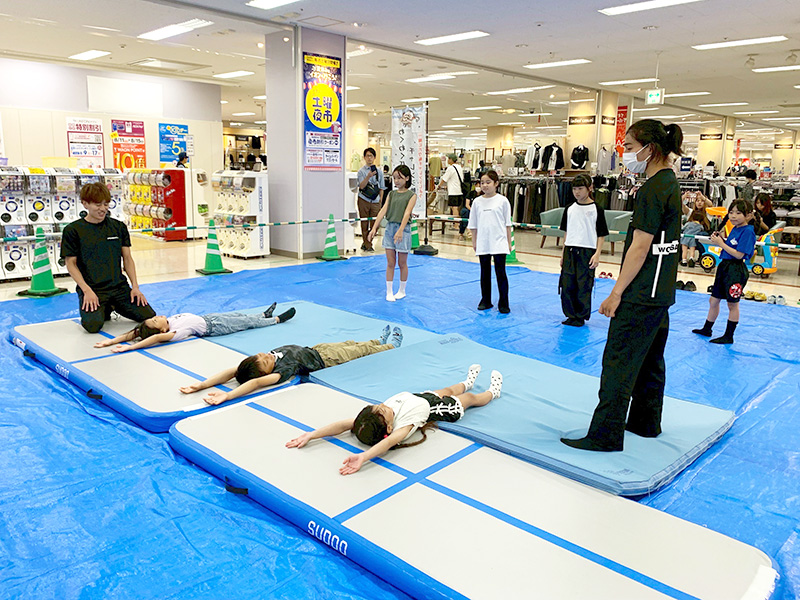 イオン唐津ショッピングセンター