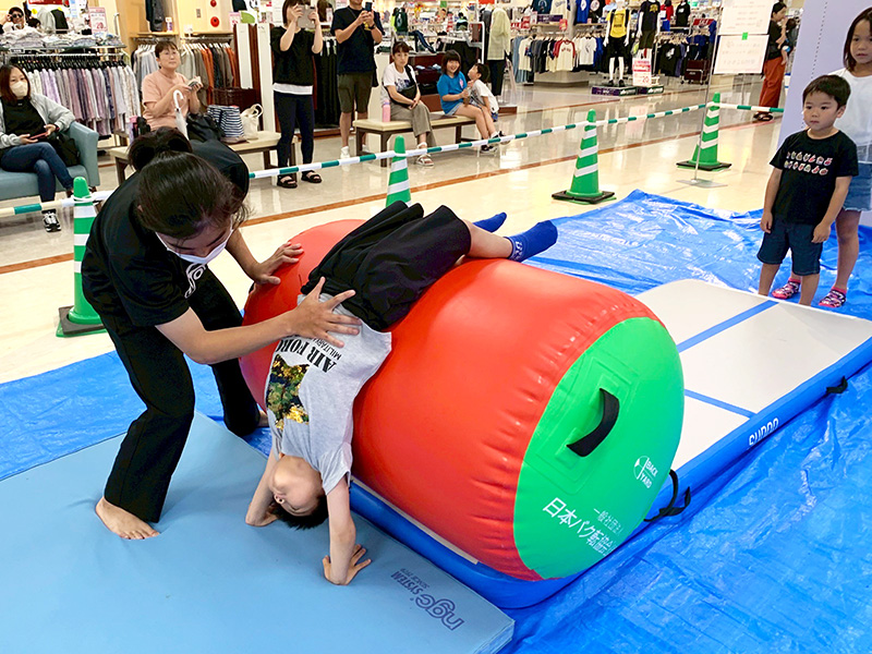 イオン唐津ショッピングセンター