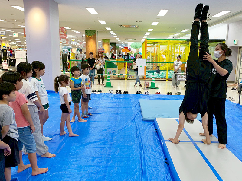イオン唐津ショッピングセンター