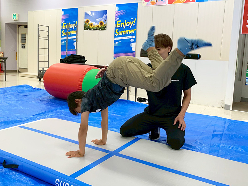 イオン唐津ショッピングセンター