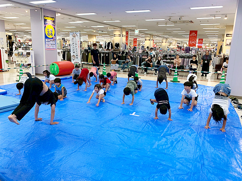 イオン唐津ショッピングセンター