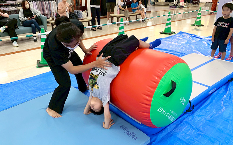 イオン唐津ショッピングセンター