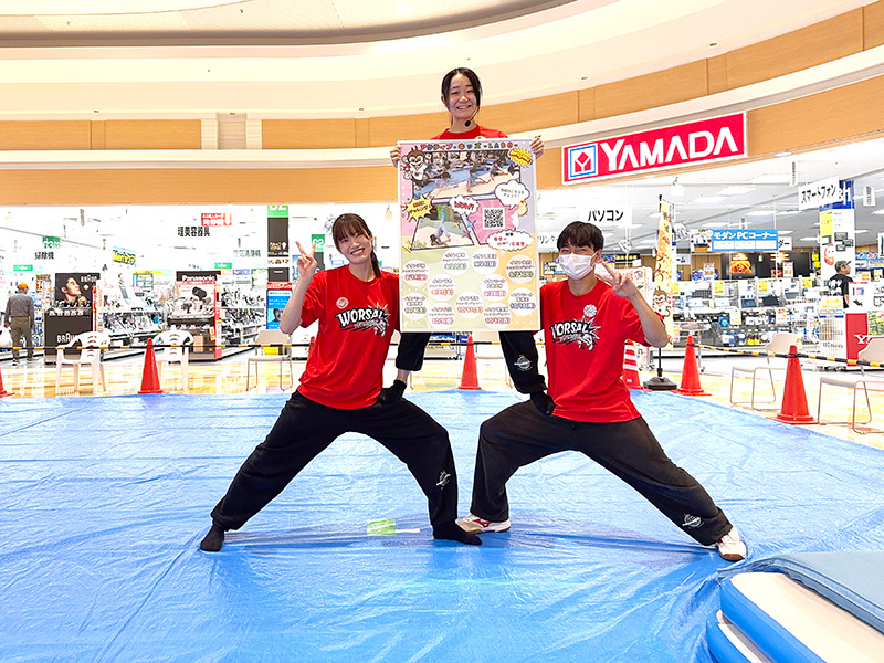 アクティブキッズラボ イオン岡垣店