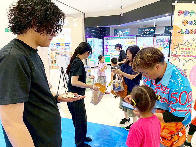 アクティブキッズラボ イオンモール佐賀大和