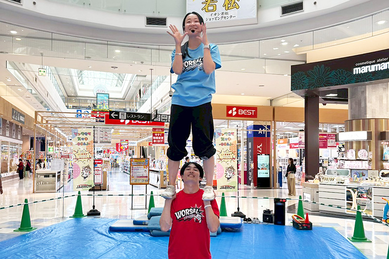 アクティブキッズラボ イオン若松ショッピングセンター