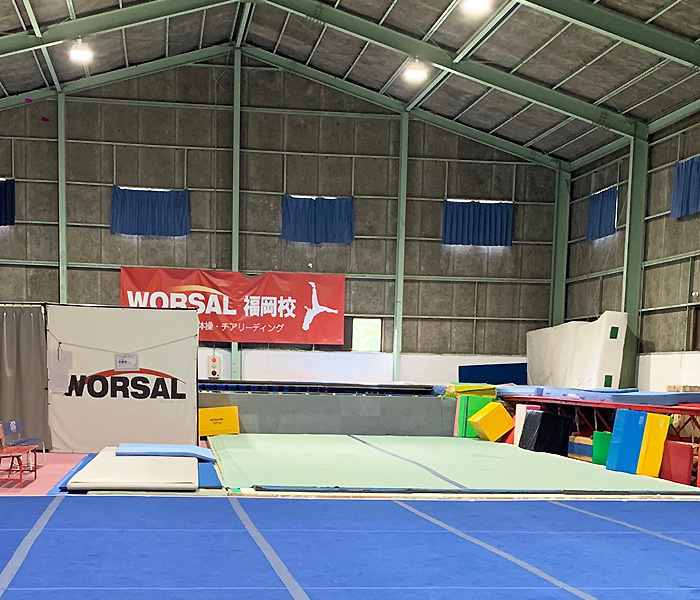 ワーサル福岡校