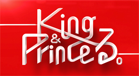 King＆ Princeる。
