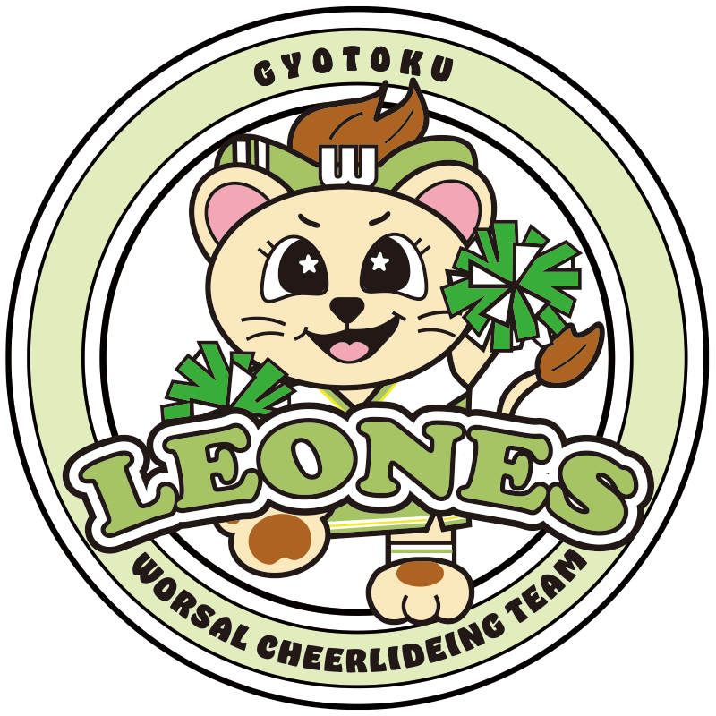 ワーサル行徳校「LEONES」