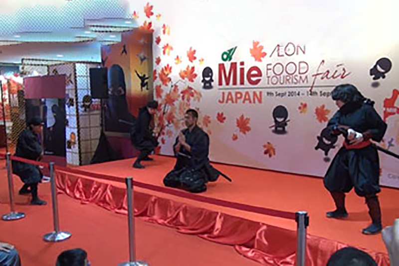 マレーシア公演
