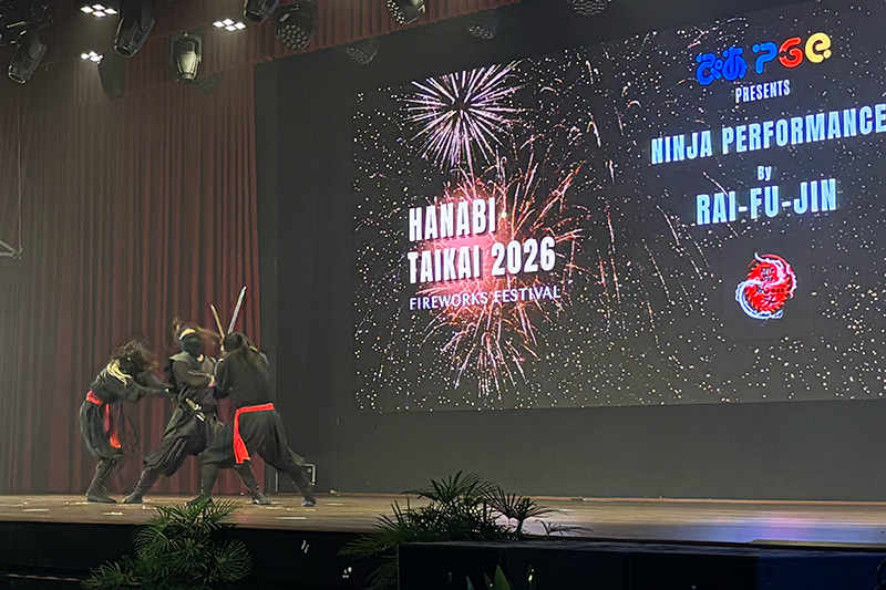 マレーシア「マラヤ大学花火大会2026」忍者ショー