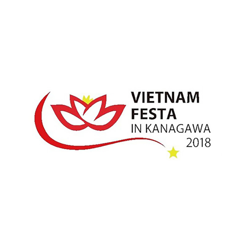 ベトナムフェスタ in 神奈川2018