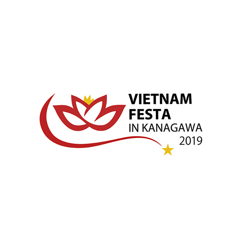 ベトナムフェスタ in 神奈川 2019