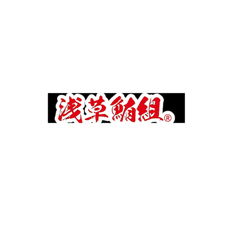 浅草鮪組 忍者ショー