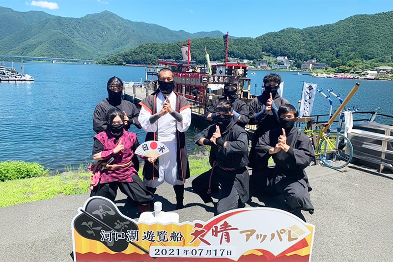 河口湖忍者イベント 天晴