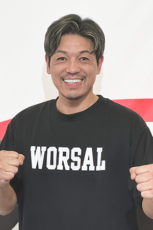 壱