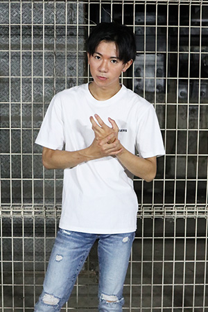 是温