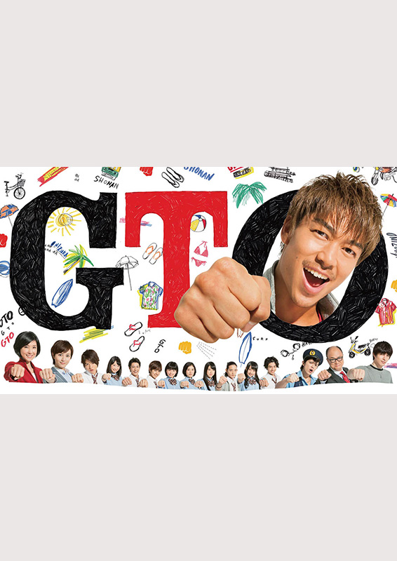 KTV『GTO』