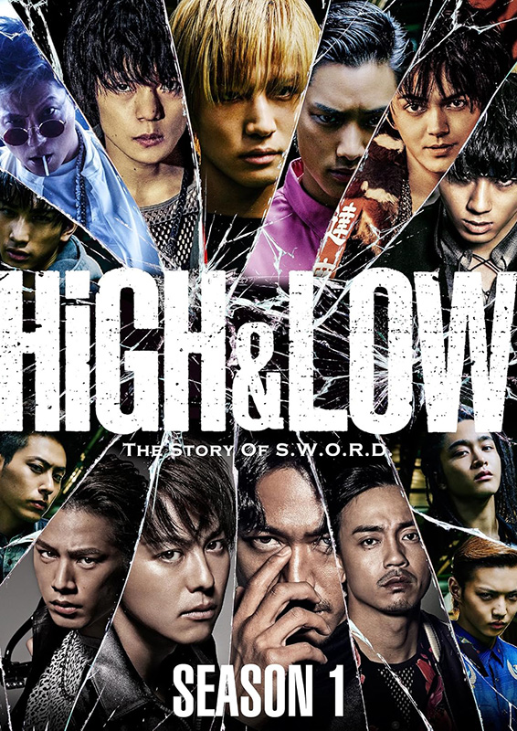 日本テレビ2『HiGH＆LOW season1』